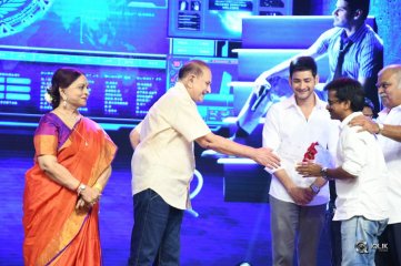 Spyder Movie Pre Release Function